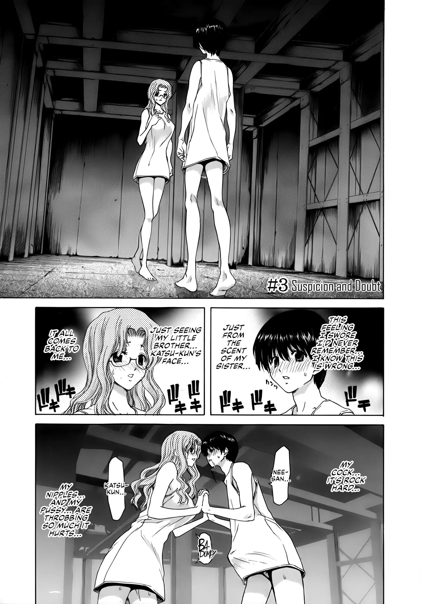 Rakuin Gakuen Chapter 1000 Page 48